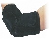 Arm and Elbow Support